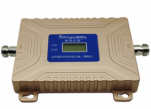 邓州双频手机信号放大器200㎡