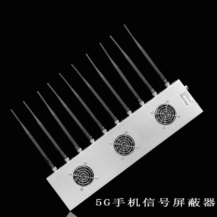 邓州外置10天线移动通信干扰器