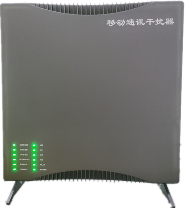  邓州信令级放装型数字移动通信干扰器