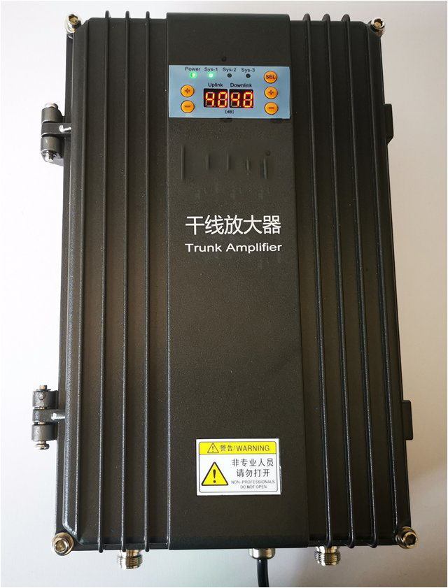  邓州FM调频广播双向干线放大器